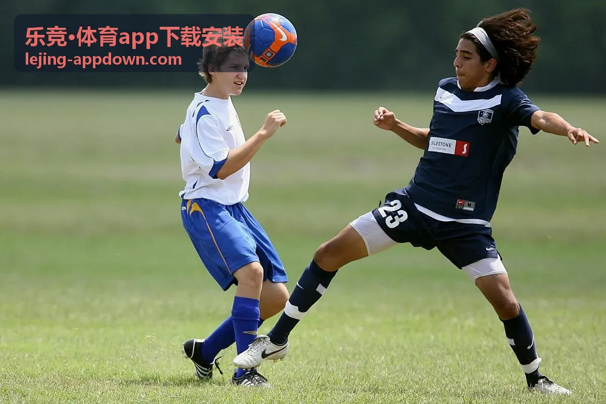 乐竞体育电竞赛事合作