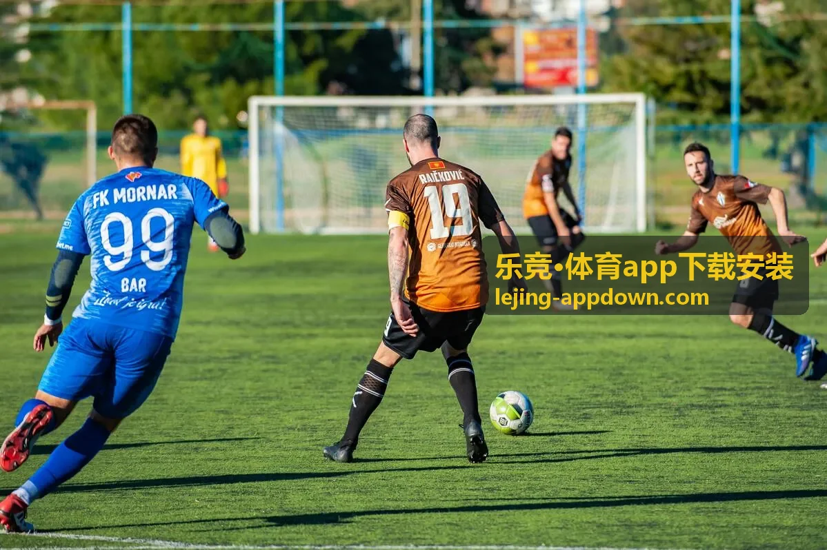 乐竞体育篮球世界杯